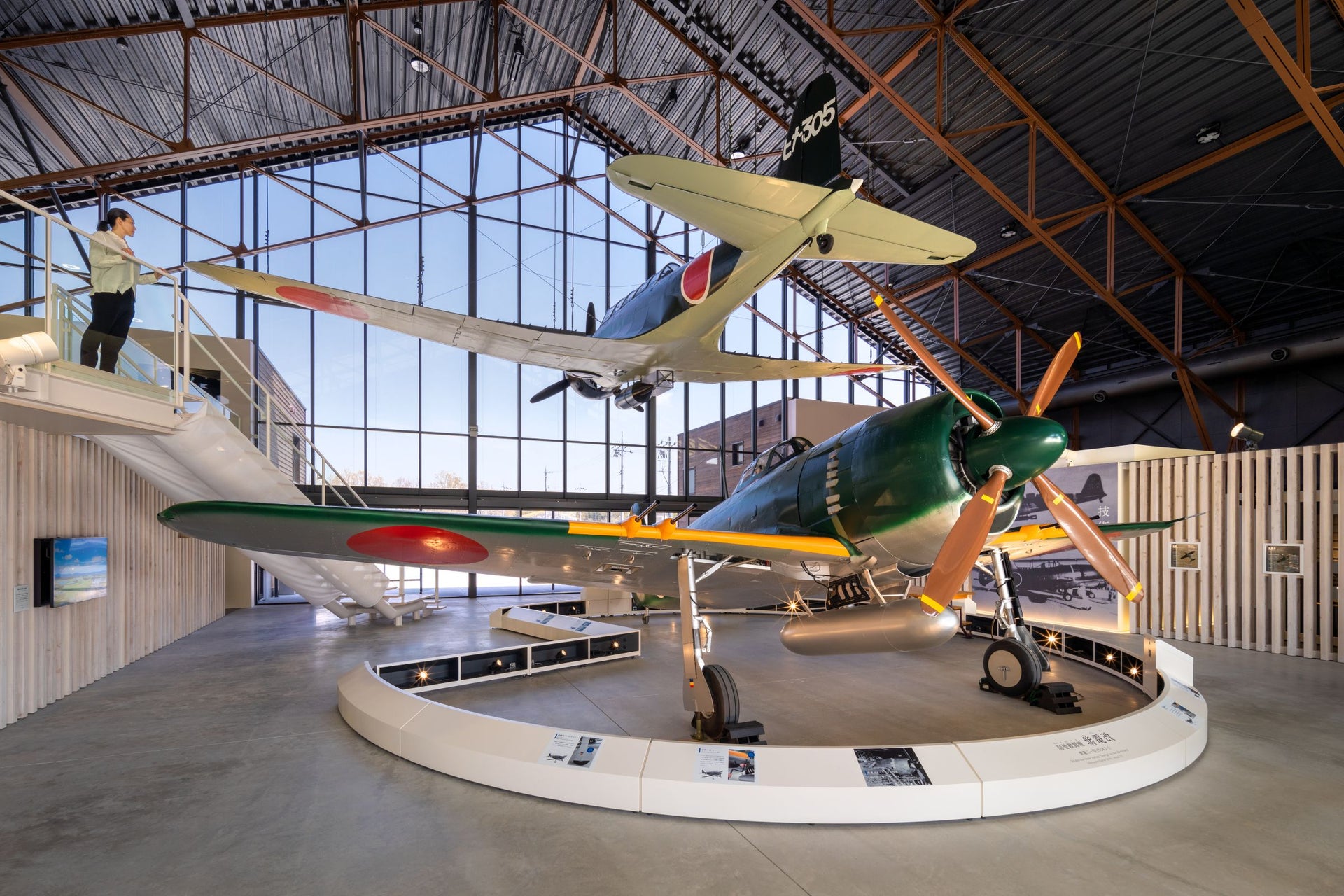 Kasai City regional revitalization base facility “sora Kasai” Uzurano Museum